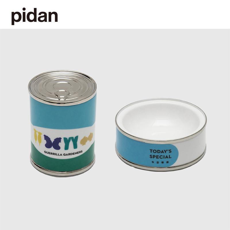 PIDAN x JNBY HOME Ceramic Mug & Pet Bowl Set - LIMITED EDITION